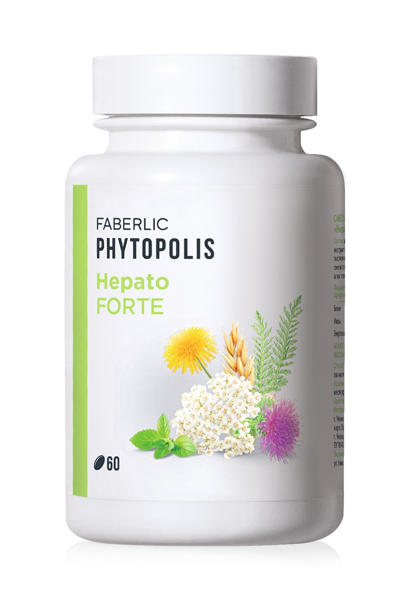 Смесь экстрактов Hepato Forte Faberlic Phytopolis