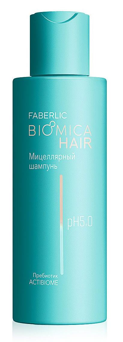 Мицеллярный шампунь для чувствительной кожи головы Biomica