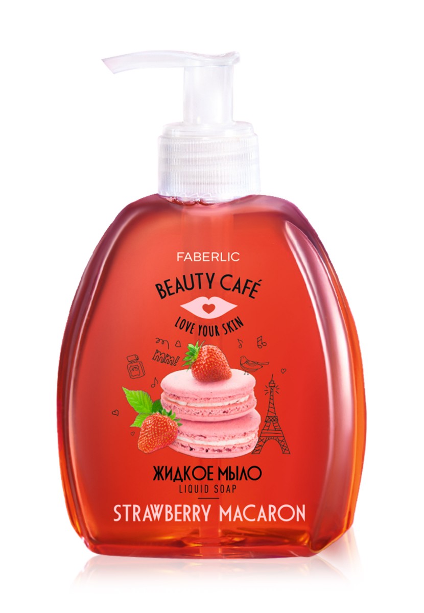 Жидкое мыло для рук «Клубничный макарун» Beauty Cafe