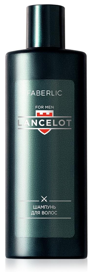 Шампунь для волос Lancelot