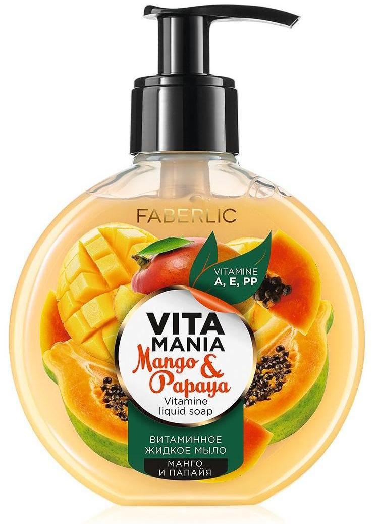 Витаминное жидкое мыло «Манго & папайя» Vitamania