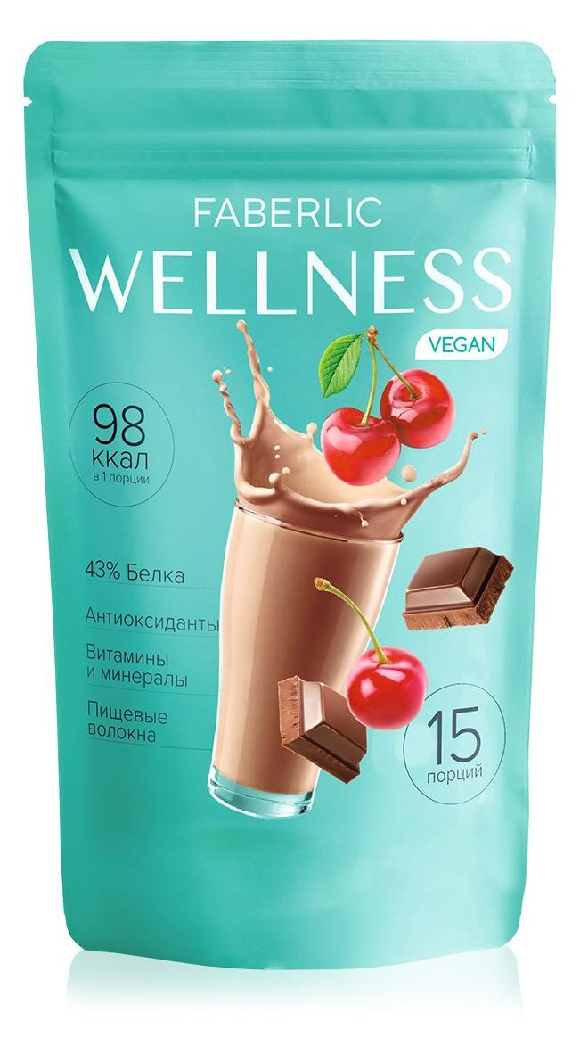 Протеиновый коктейль Wellness VEGAN. Вкус: вишня-шоколад