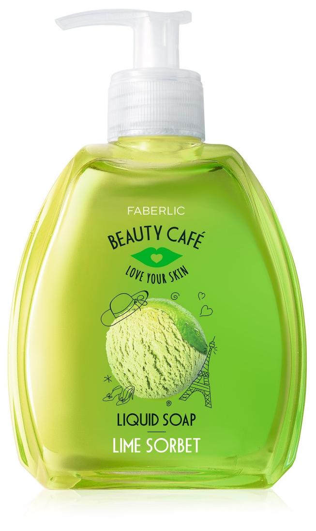 Жидкое мыло для рук «Лаймовый сорбет» Beauty Cafe