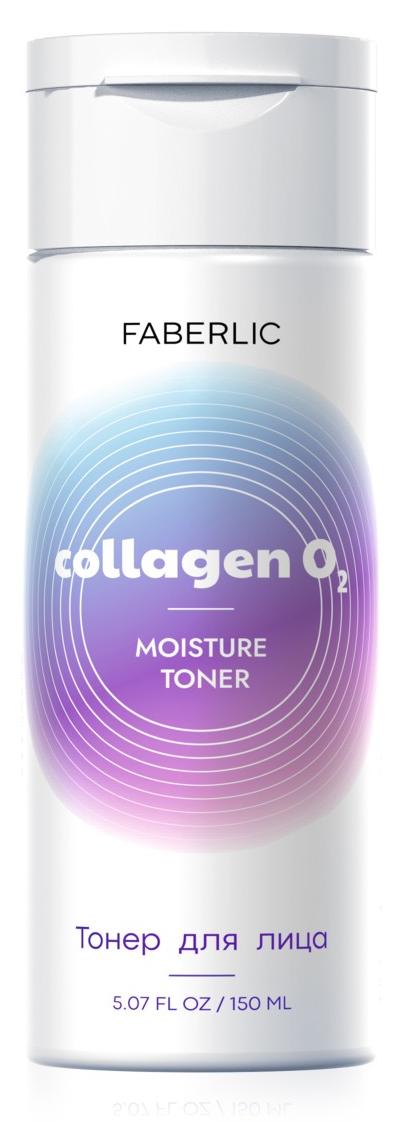 Тонер для лица Moisture Toner Collagen O2