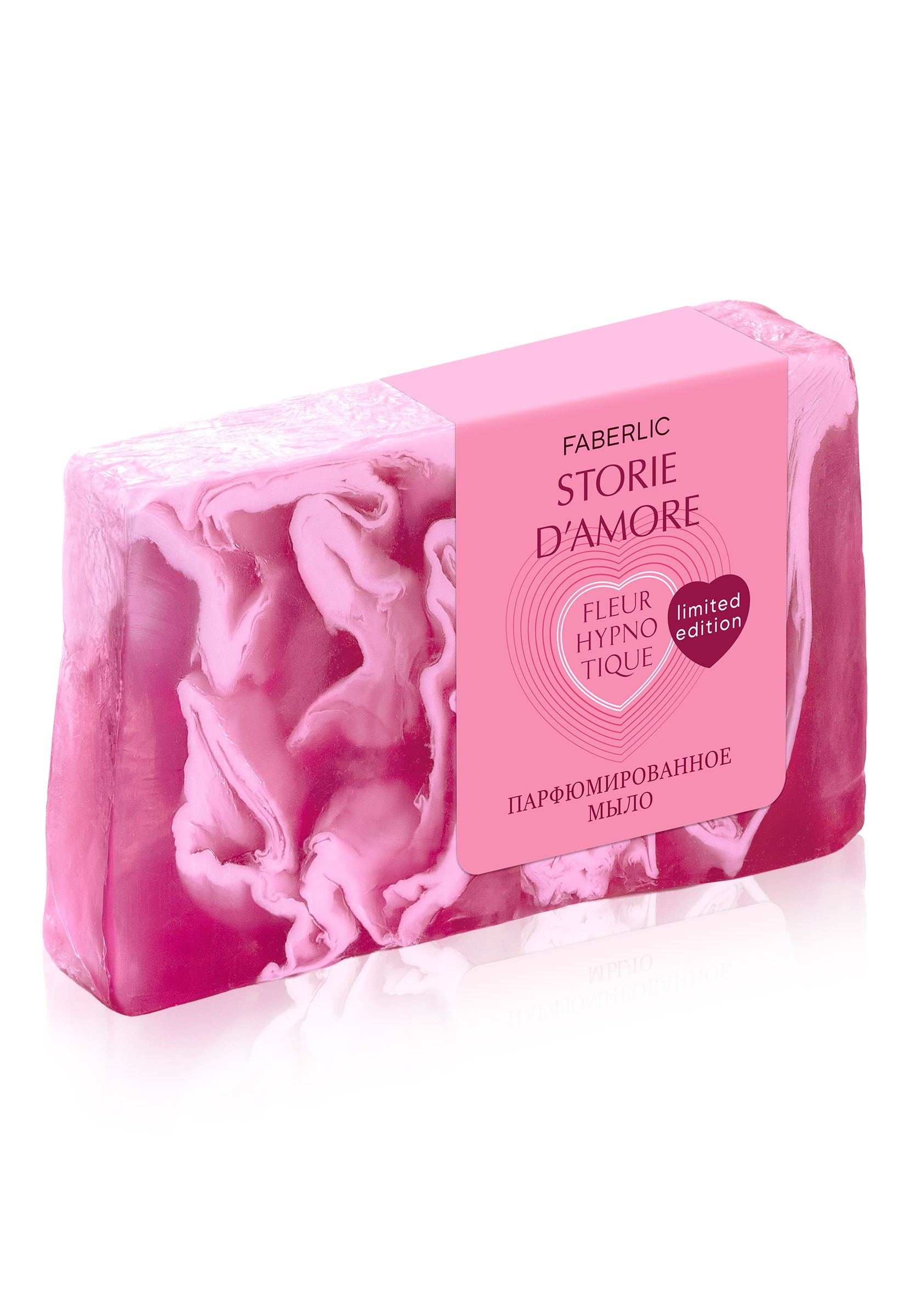 Косметическое мыло ручной работы Fleur Hypnotique Storie d'Amore