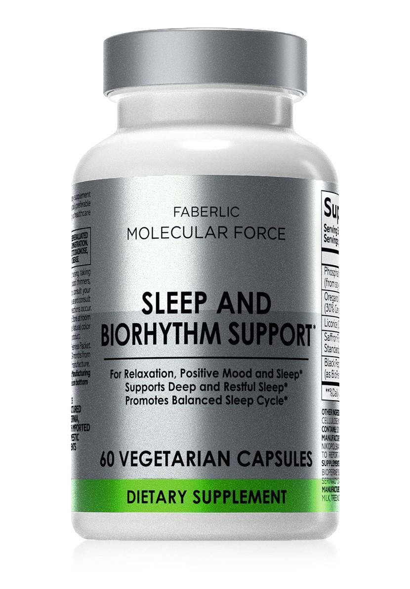 Биологически активная добавка к пище Molecular Force «Поддержка сна и биоритмов»