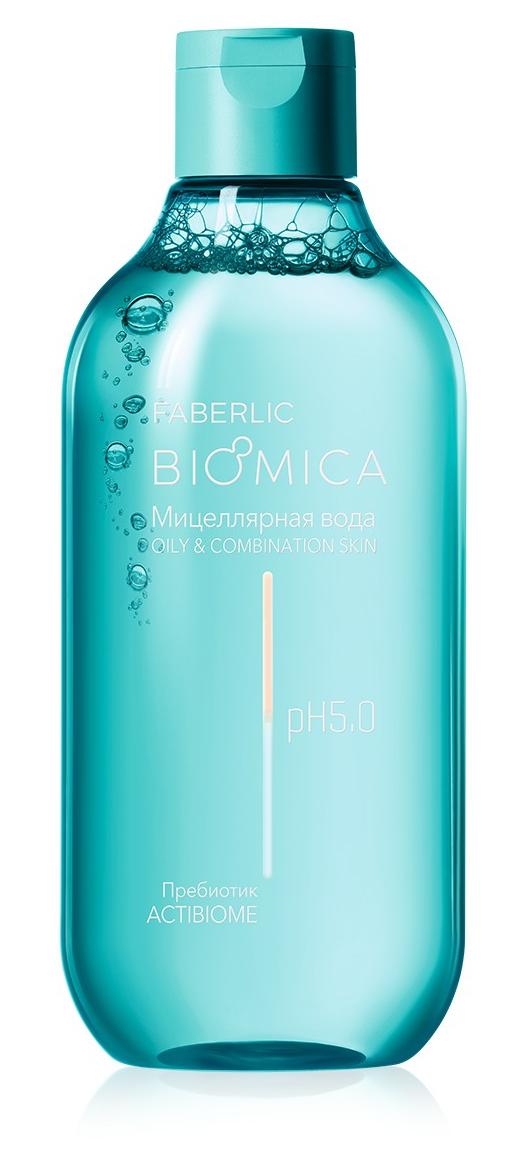 Мицеллярная вода для жирной и комбинированной кожи Biomica