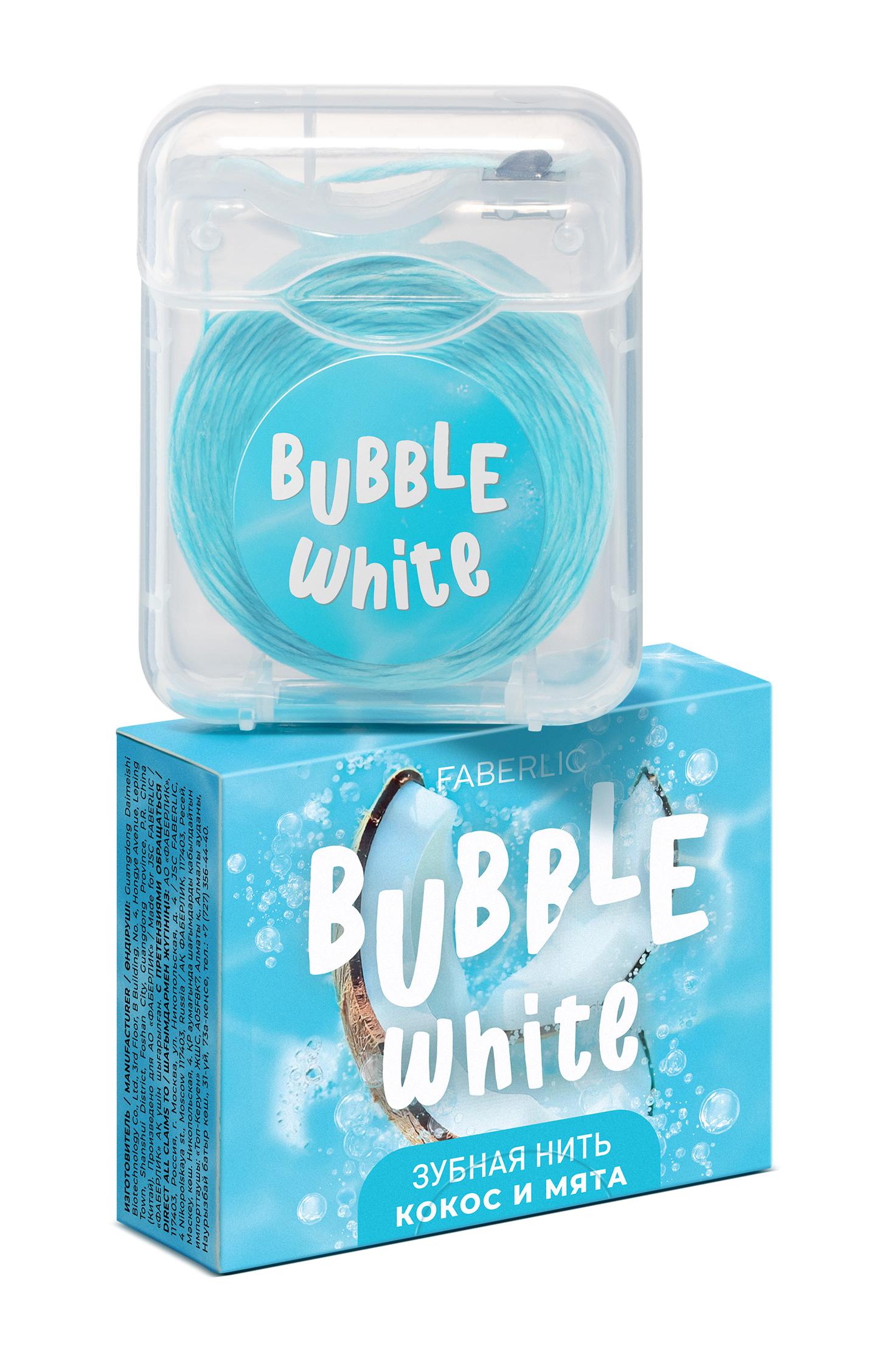 Голубая зубная нить с мятой и кокосом Bubble White