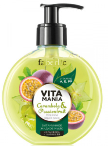 Витаминное жидкое мыло «Карамбола & маракуйя» Vitamania