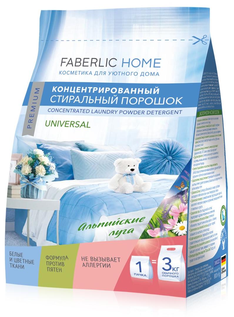 Концентрированный стиральный порошок универсальный «Альпийские луга» Faberlic Home
