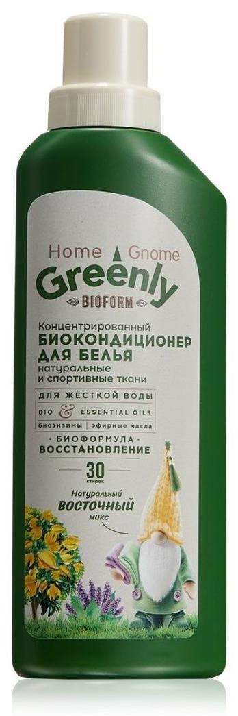 Биокондиционер для белья концентрированный «Восточный микс» Home Gnome Greenly