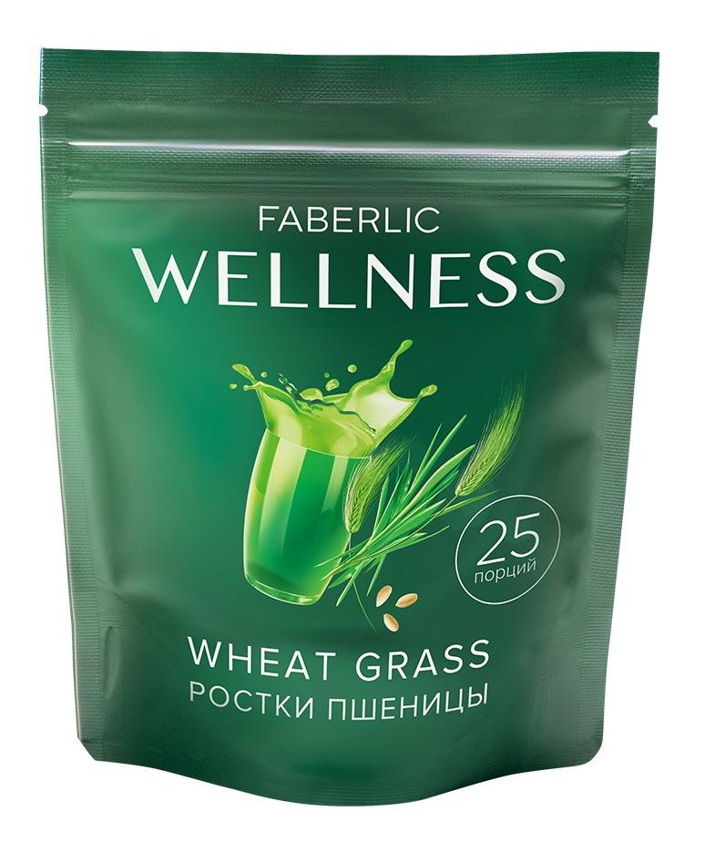 Порошок из ростков пшеницы «Витграсс» Wellness