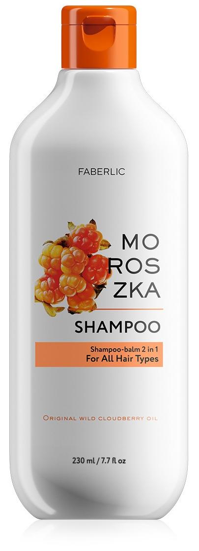 Шампунь-бальзам 2 в 1 для всех типов волос Moroszka