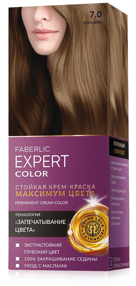 Краска для волос Expert Color 