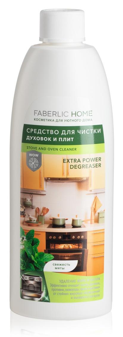 Средство для чистки плит и духовок «Свежесть мяты» Faberlic Home