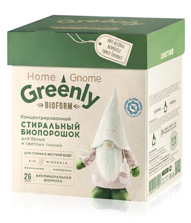 Концентрированный стиральный биопорошок для белых и светлых тканей Home Gnome Greenly
