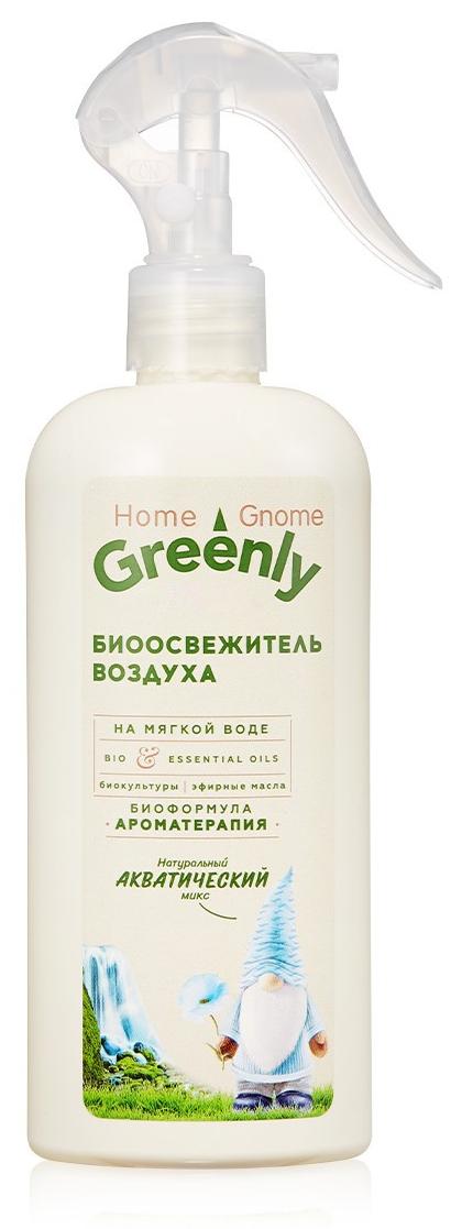 Биоосвежитель воздуха «Акватический микс» Home Gnome Greenly