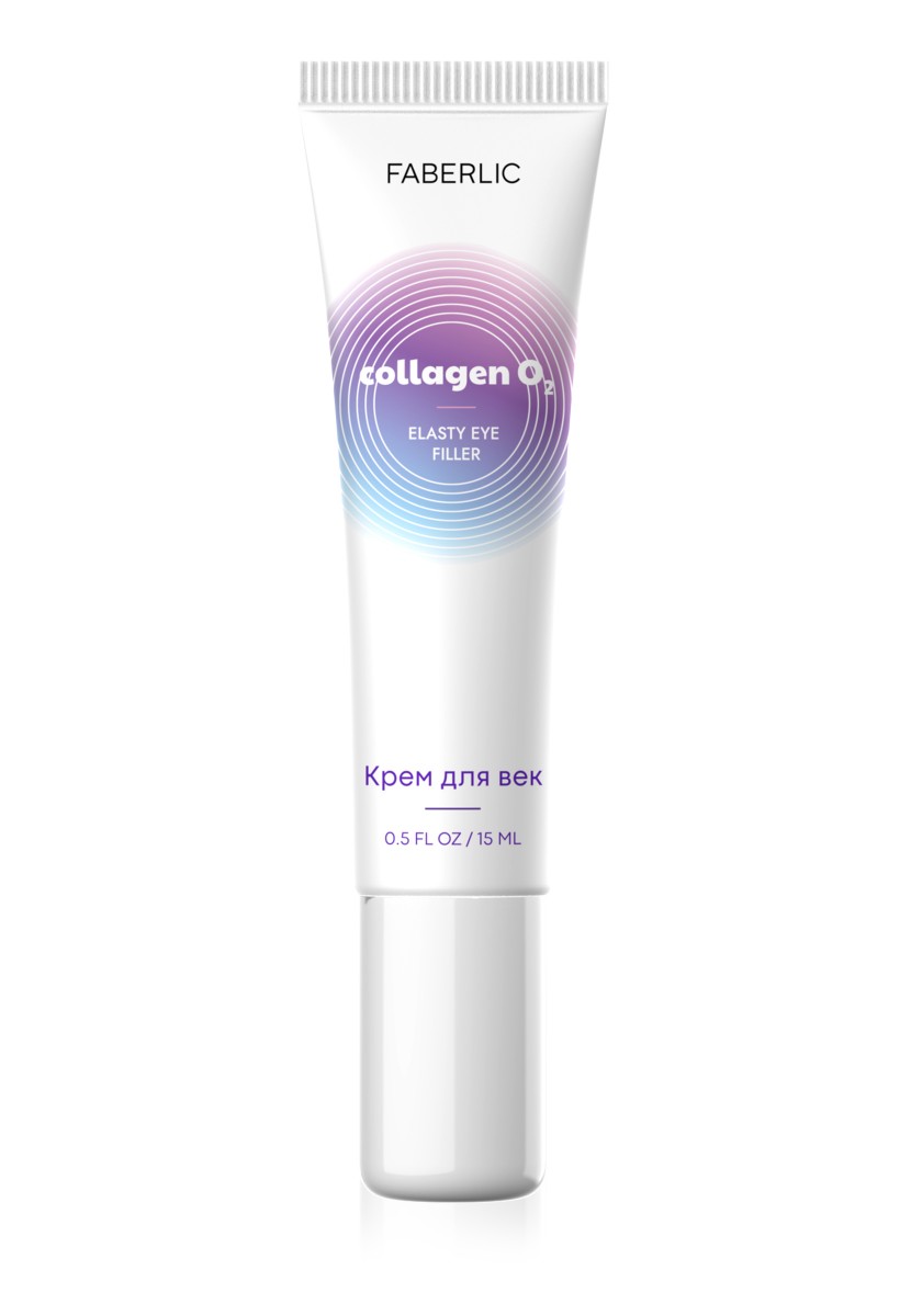 Крем для век Elasty Eye Filler Collagen O2