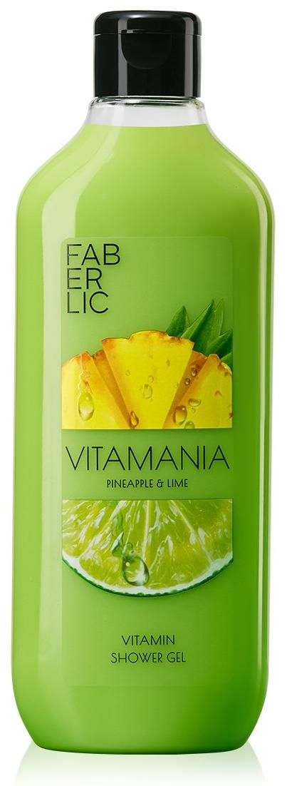 Витаминный гель для душа «Ананас & Лайм» Vitamania