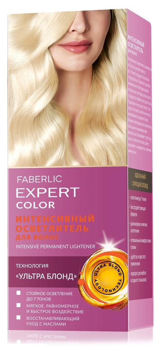 Интенсивный осветлитель для волос Expert Color
