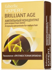 Ампульный концентрат для возрастных волос Brilliant age Expert hair