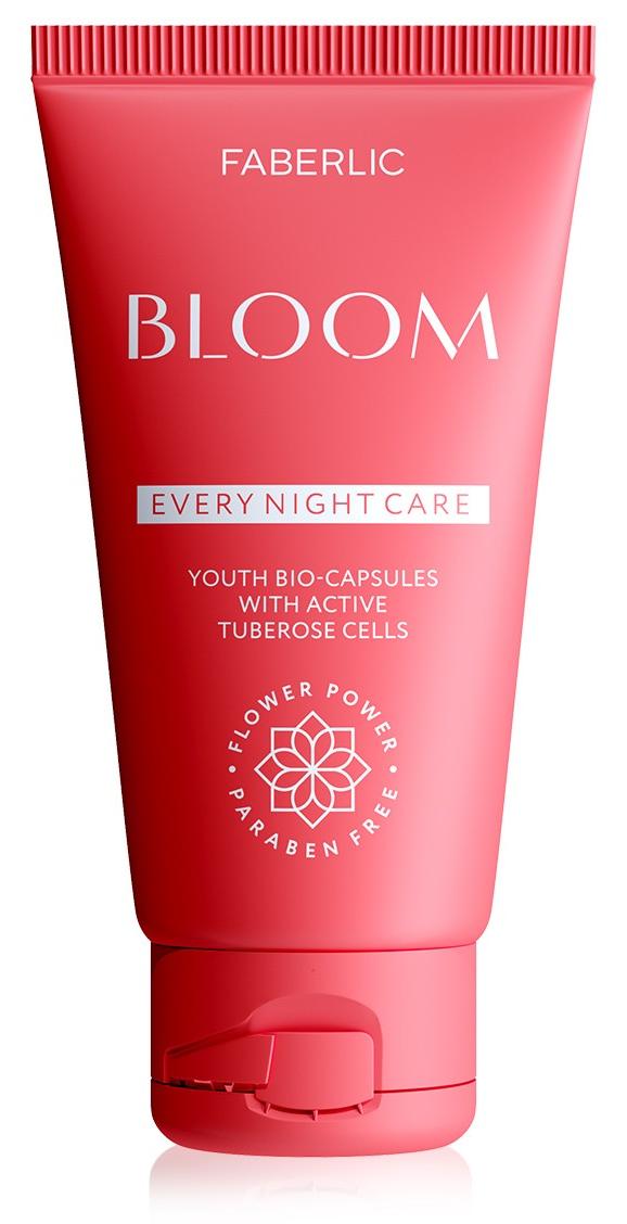 Крем ночной для лица 45+ Bloom