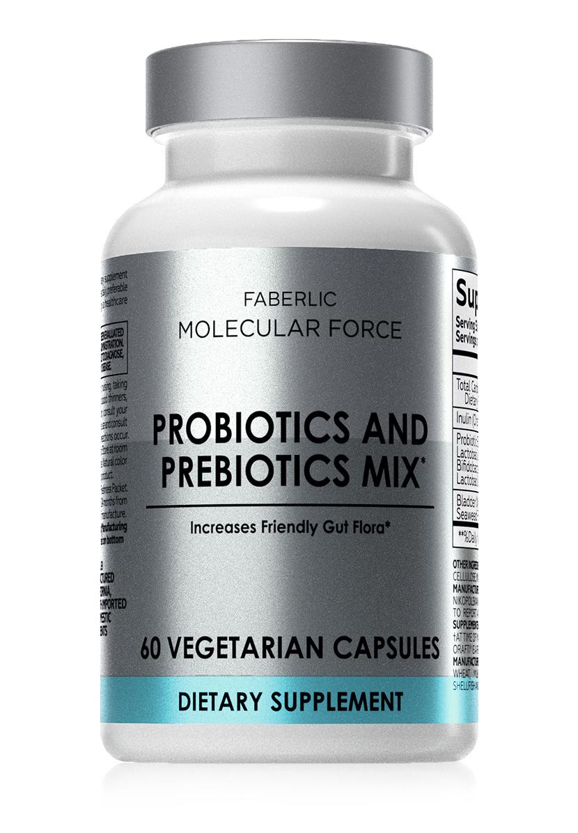 Биологически активная добавка к пище Molecular Force «Пробиотики и пребиотики микс»