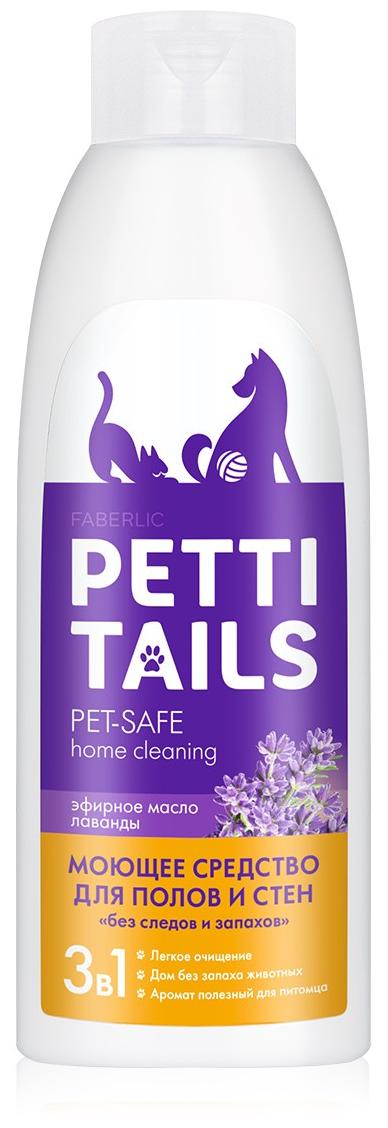 Моющее средство для полов и стен «Без следов и запахов» Petti Tails