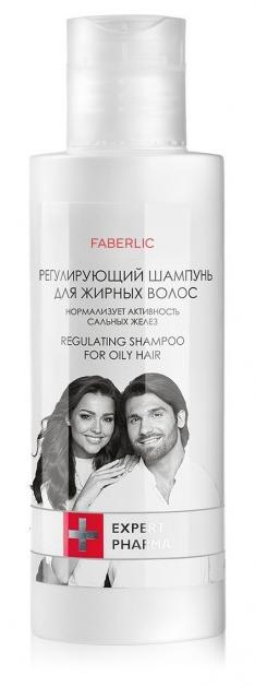 Регулирующий шампунь для жирных волос Expert Pharma