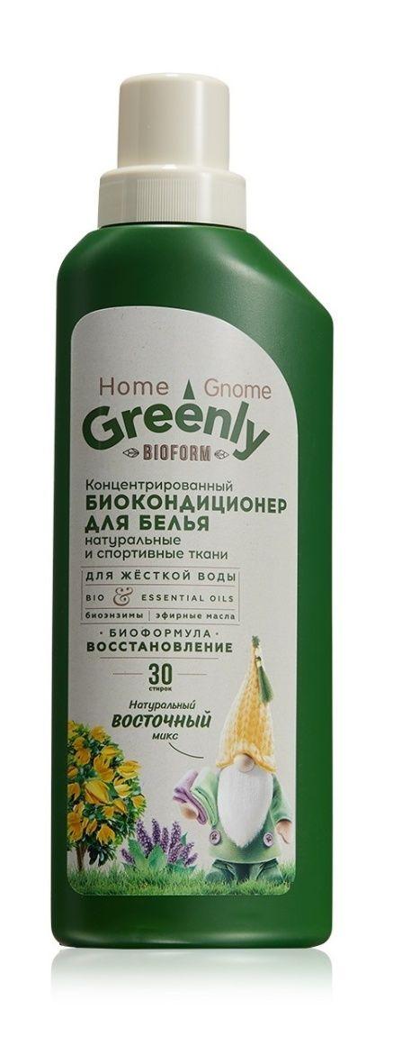 Биокондиционер для белья концентрированный «Восточный микс» Home Gnome Greenly