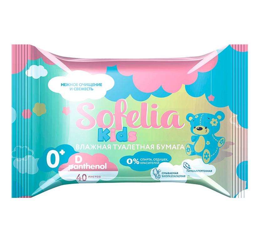 Детская влажная туалетная бумага Sofelia