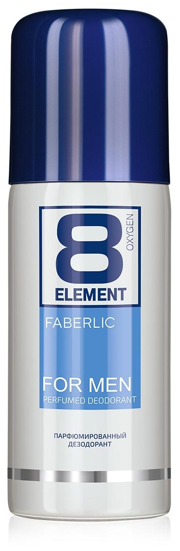 Парфюмированный дезодорант-спрей 8 Element