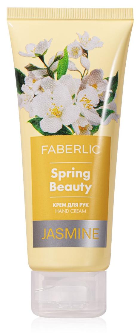 Крем для рук «Жасмин» Spring Beauty