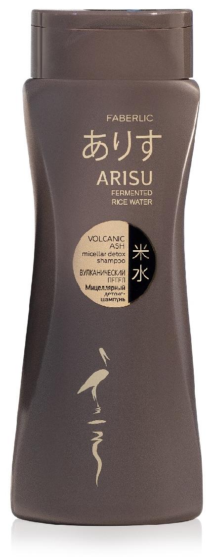 Мицеллярный детокс-шампунь «Вулканический пепел» для всех типов волос Arisu
