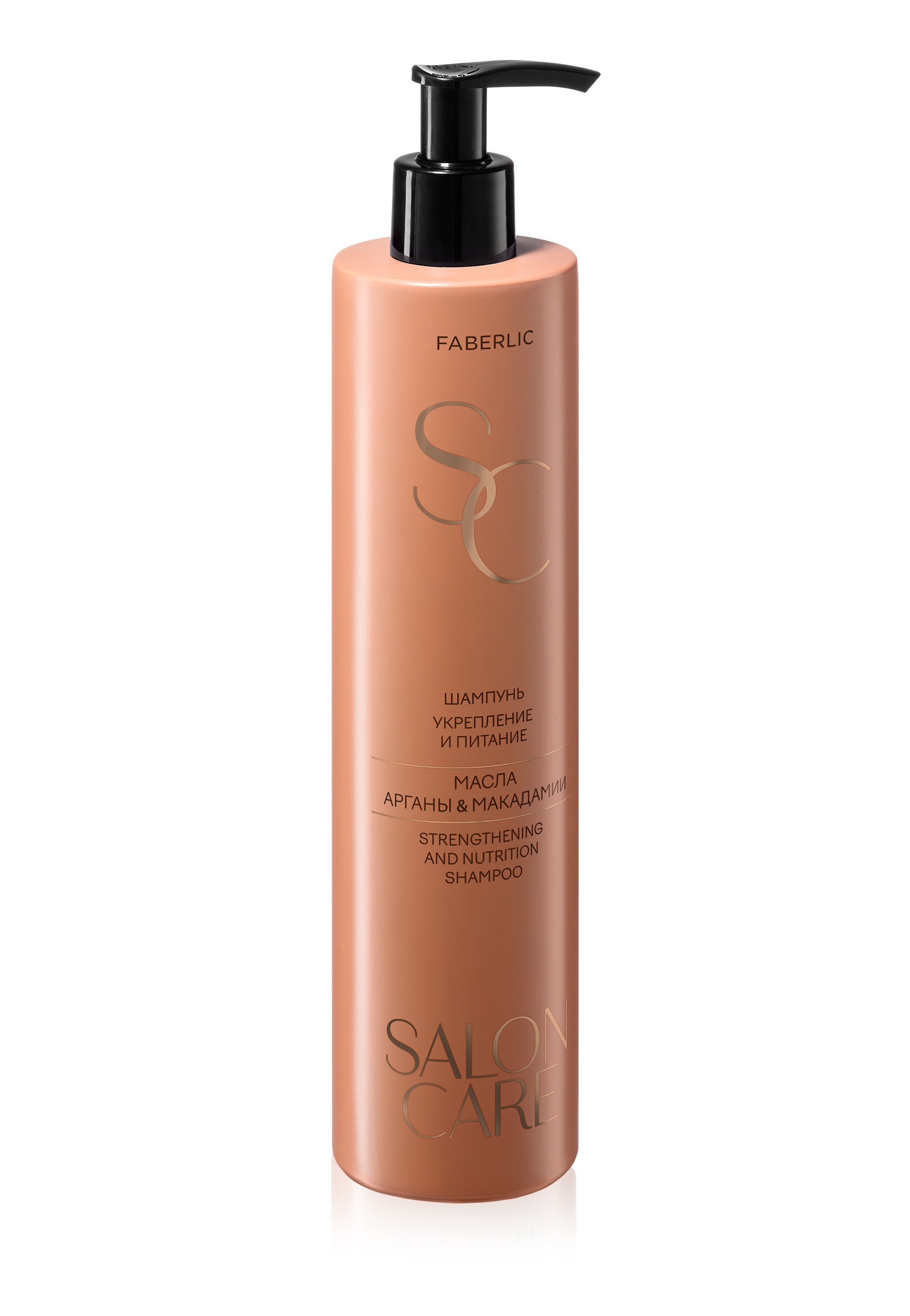 Шампунь «Укрепление и питание» Salon Care