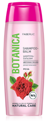 Шампунь-бальзам «Цветочная терапия» с розой для всех типов волос Botanica