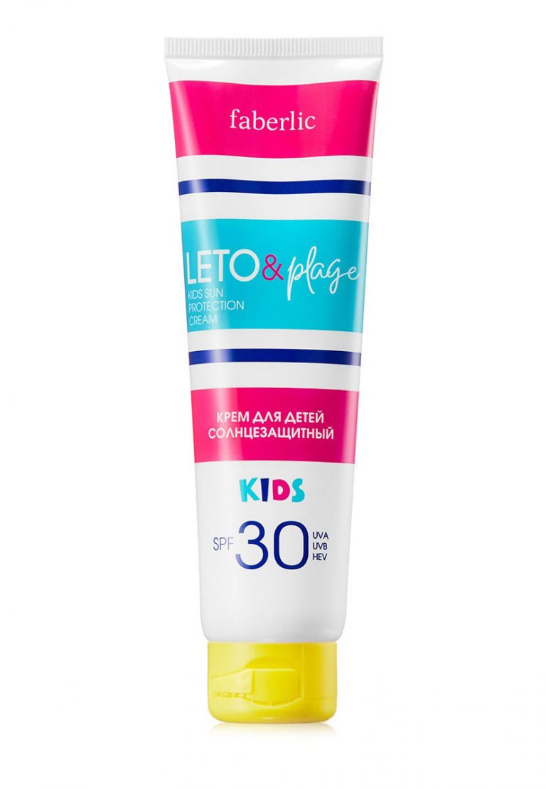 Крем солнцезащитный для детей SPF 30 LETO&plage