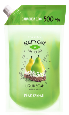 Жидкое мыло для рук «Грушевый парфэ» Beauty Cafe