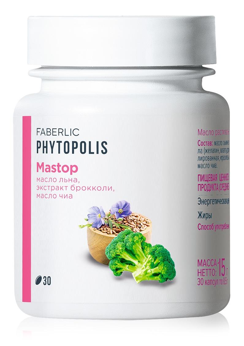 Смесь масел «Mastop» Faberlic Phytopolis