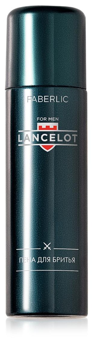Пена для бритья Lancelot