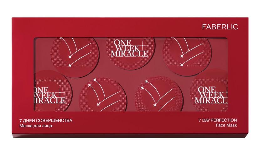 Маска для лица «Семь дней совершенства» One Week Miracle