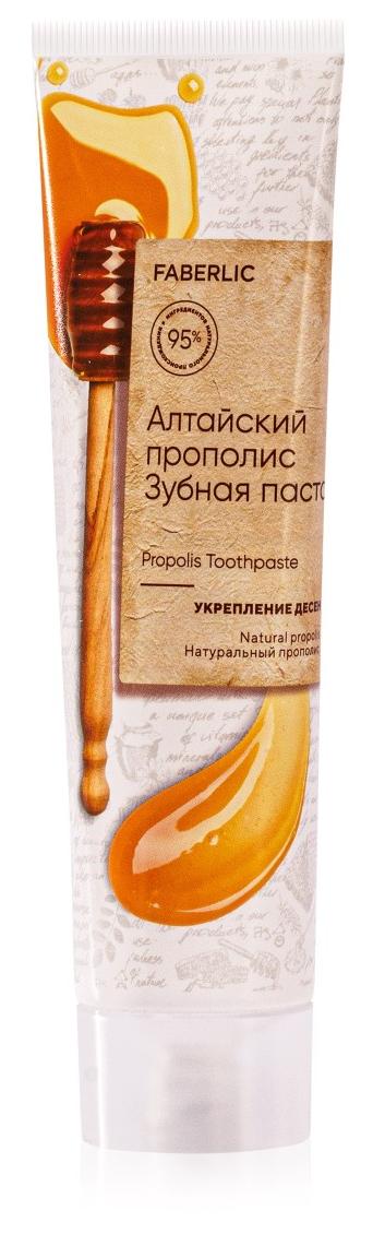 Зубная паста для укрепления десен «Алтайский прополис»