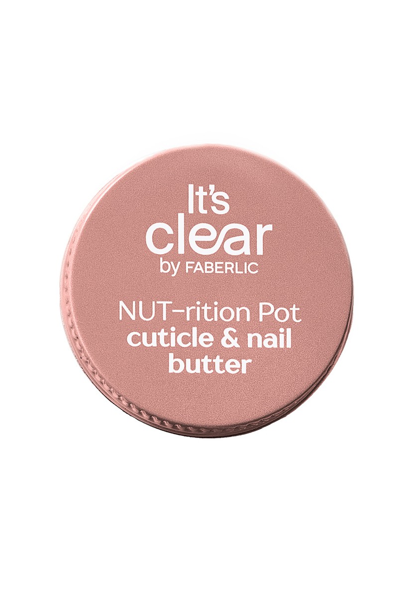 Масло-баттер для кутикулы и ногтей NUT-rition Pot It's Clear