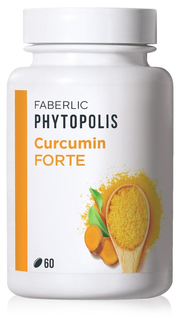 Биологически активная добавка к пище Curcumin Forte Faberlic Phytopolis