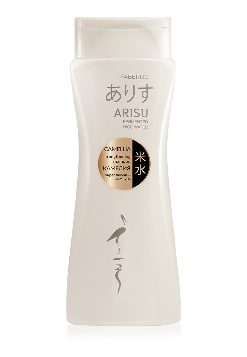 Укрепляющий шампунь «Камелия» для всех типов волос Arisu