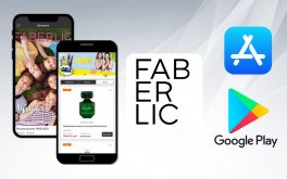 Как войти в мобильное приложение Faberlic
