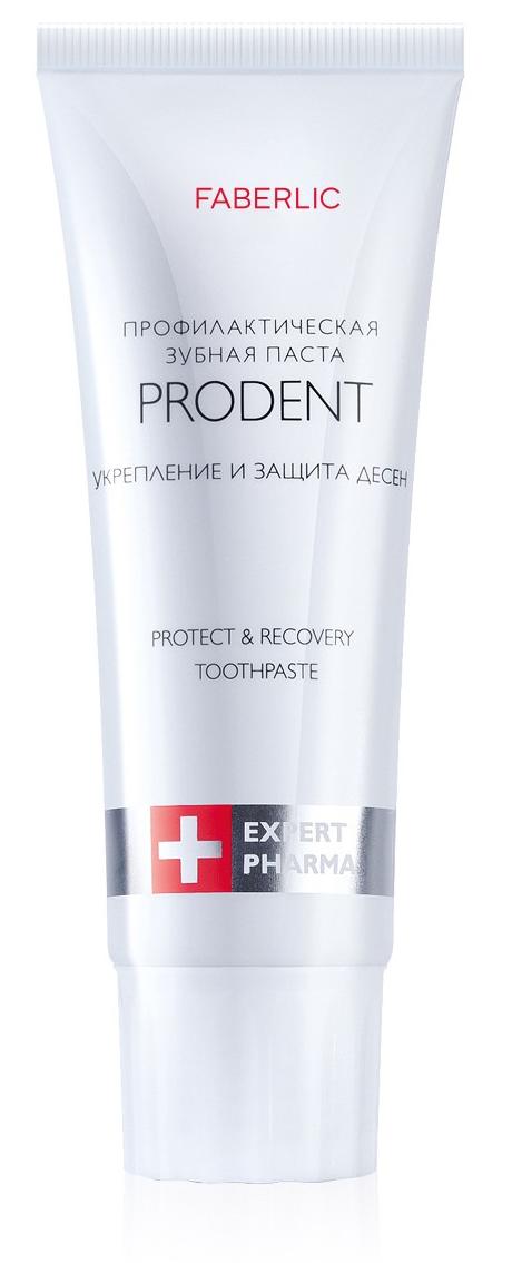 Профилактическая зубная паста для укрепления и защиты дёсен ProDent Expert Pharma
