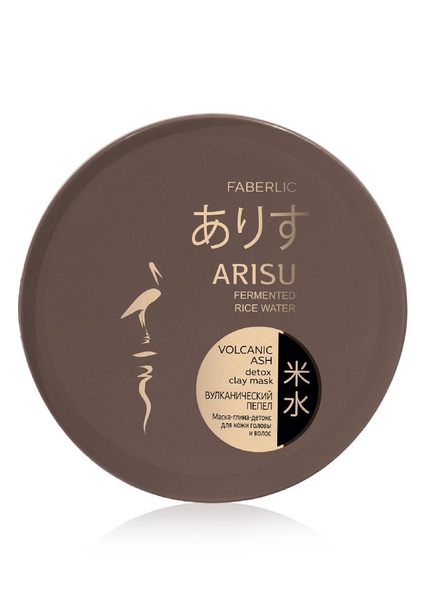 Маска-глина-детокс для кожи головы и волос «Вулканический пепел» Arisu
