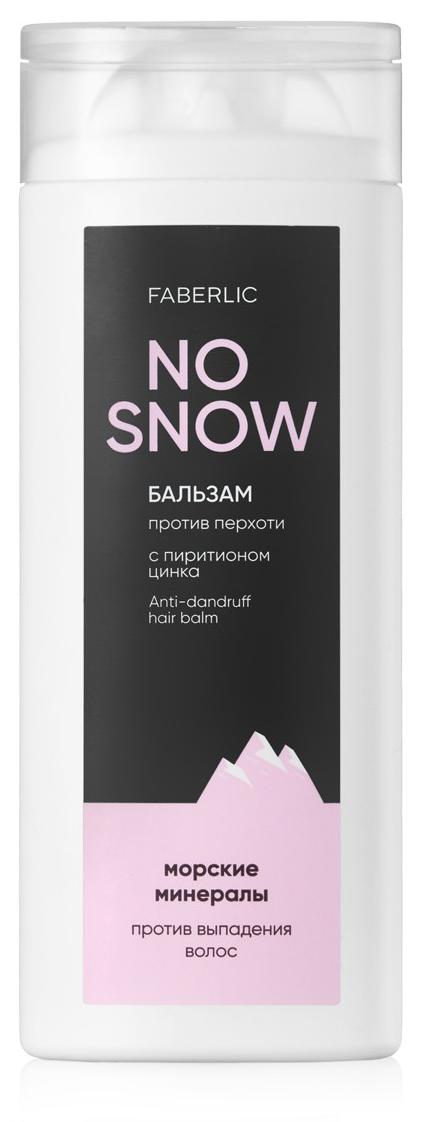 Бальзам против перхоти «Против выпадения волос» NO SNOW