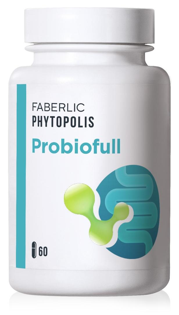 Биологически активная добавка к пище Probiofull Faberlic Phytopolis